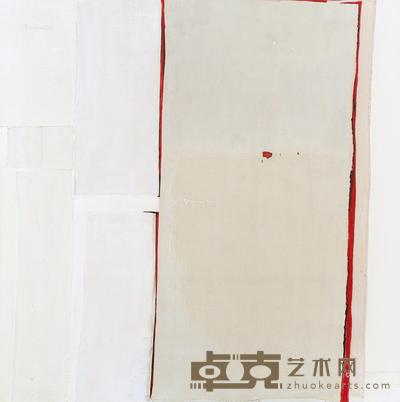 存在与时间3