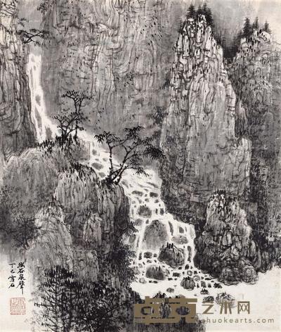 幽谷泉声 