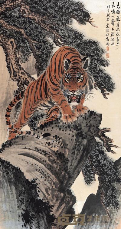 松谷雄风 