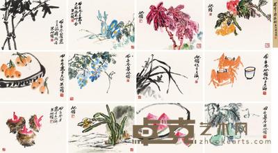 花卉果品册