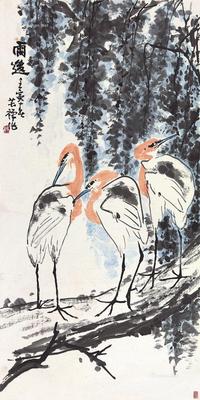 雨后