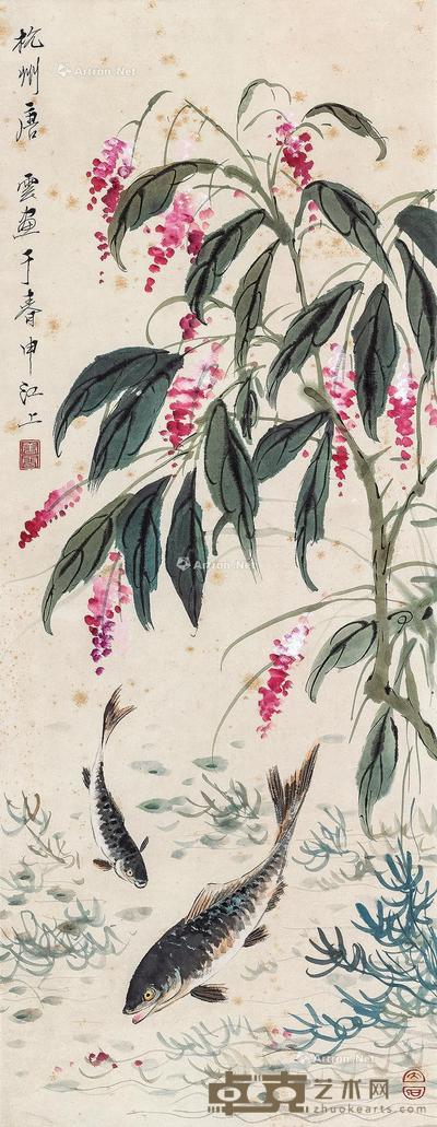 红蓼游鱼 