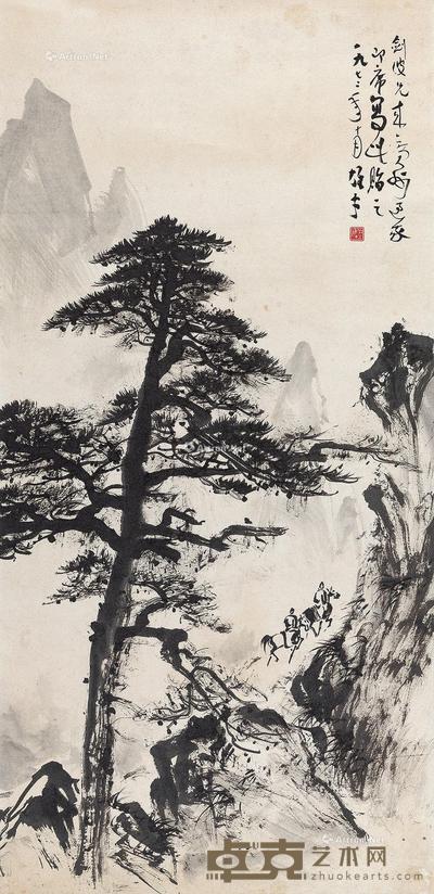 行旅图 