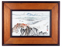 瓷板画《秋山垂钓》