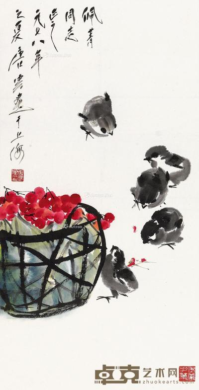 樱桃小鸡