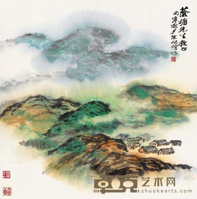 山水