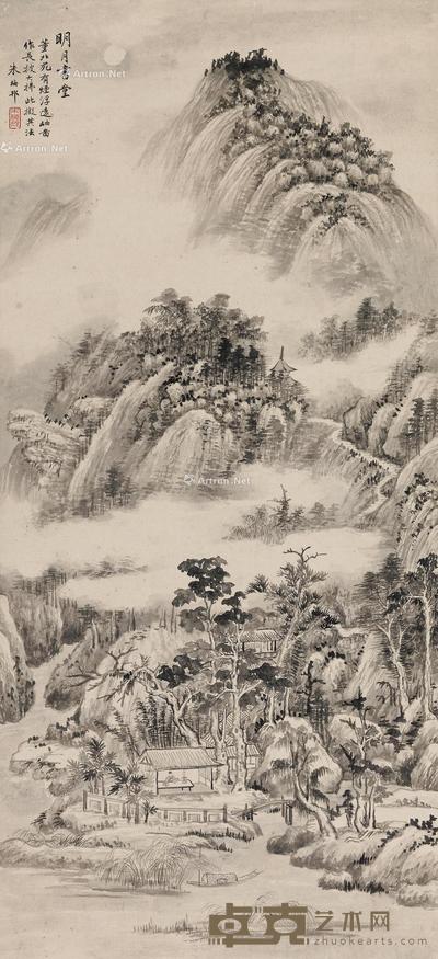 明月书堂