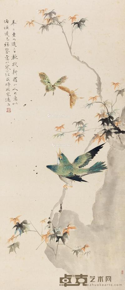 翠鸟双蝶