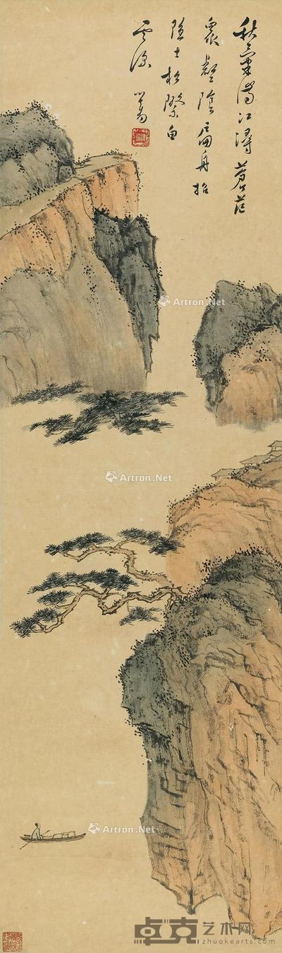 秋气满江浔