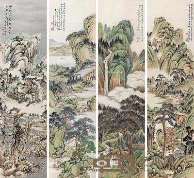 青绿山水