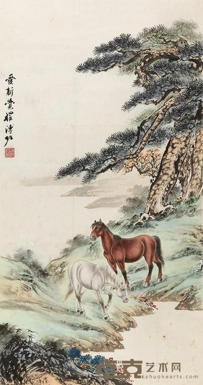 松荫双骏 