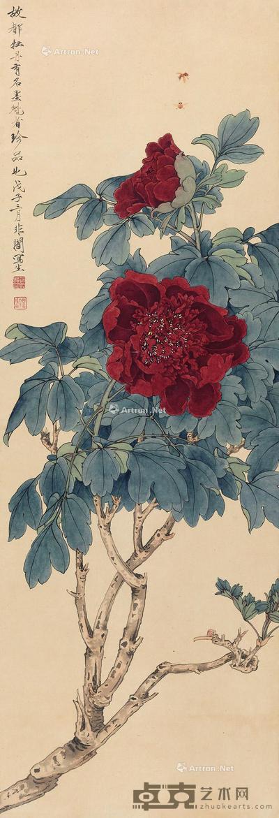 牡丹