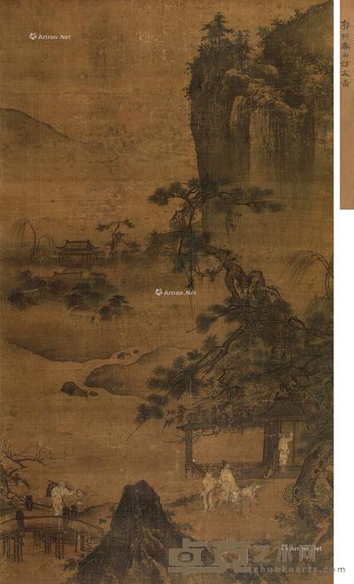 春山访友 