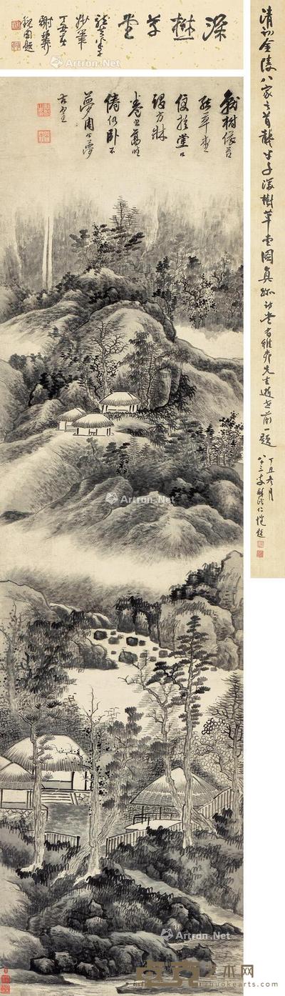 深树草堂图