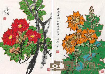 新霞 中元景物