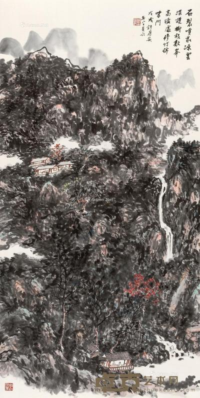 山水