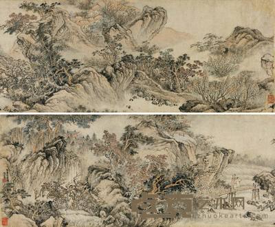 秋山策杖