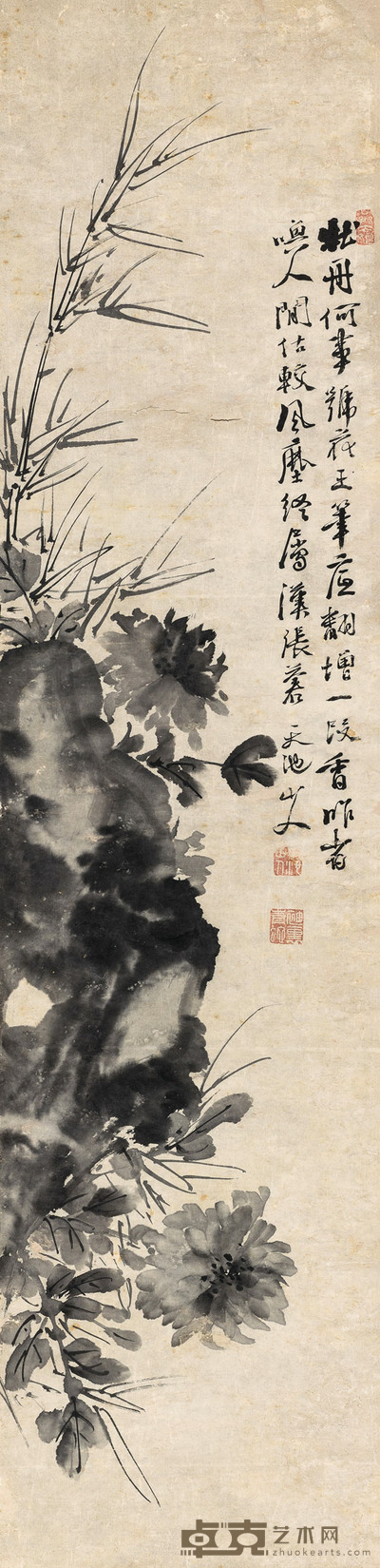 牡丹竹石图