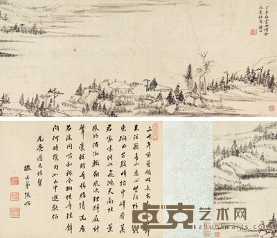 江亭闲话图 
