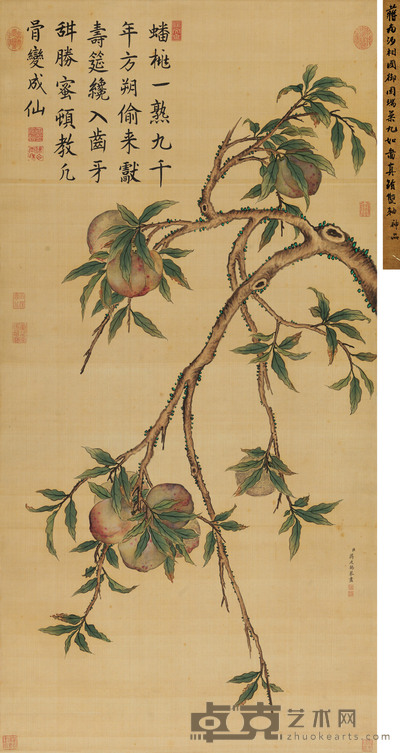 蟠桃图