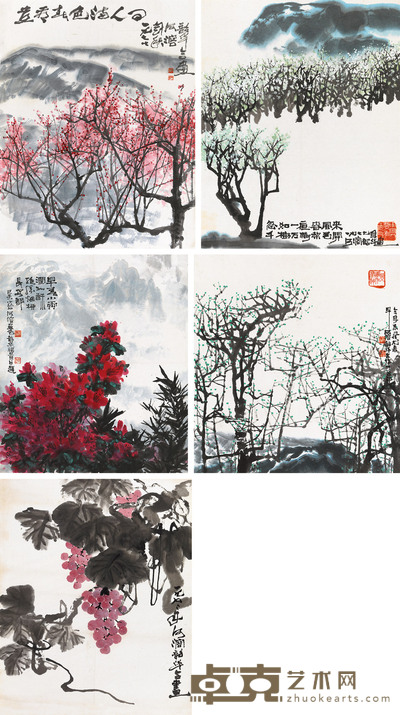 丹青手谈 