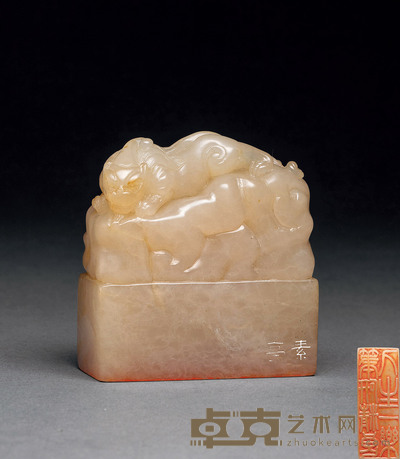寿山高山石兽钮印章