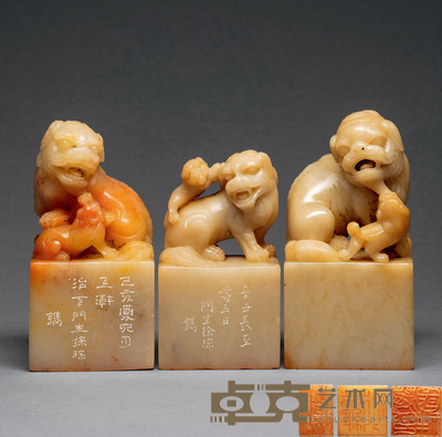 寿山芙蓉石兽钮方章