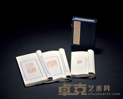 《瓦砾斋藏印》等印谱三种钤拓本