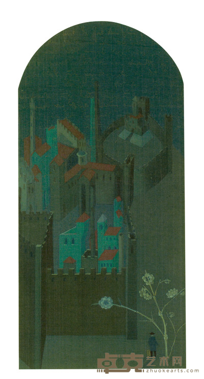 城堡