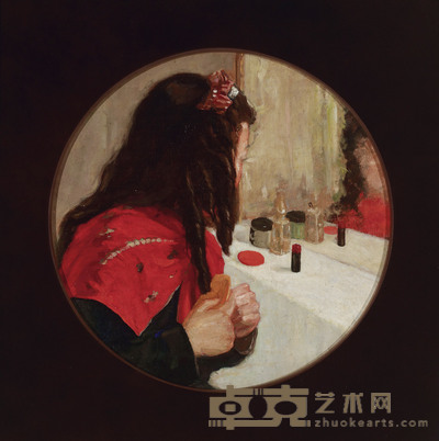 梳妆