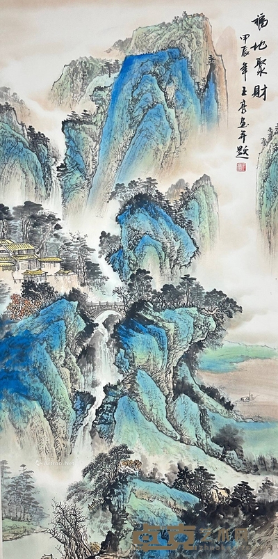 福地聚财