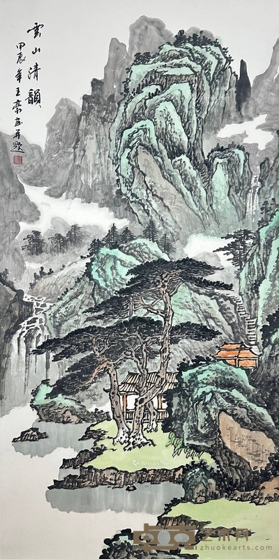 云山清韵 