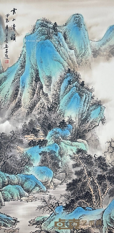 云山清韵