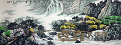 山水含春晖