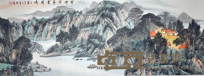 云烟祥气聚群峰