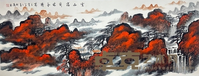 云山溢彩瑞气腾升