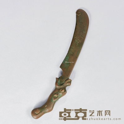 铜螭龙首刀 