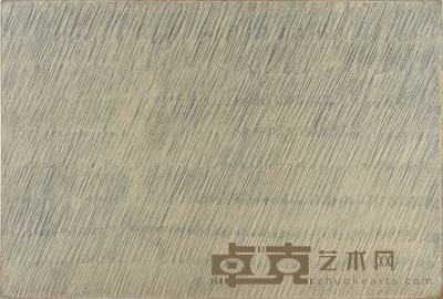描法第15号