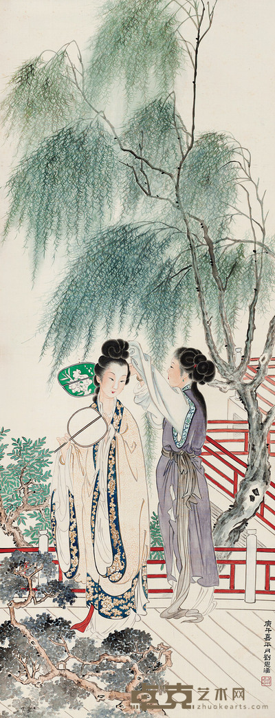 柳荫消夏图