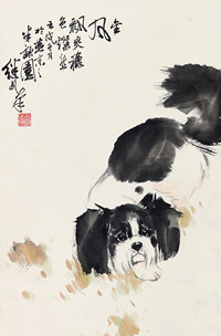 小狗