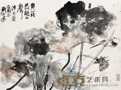 留得残荷听雨声