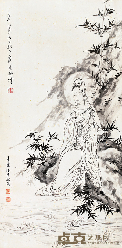 竹林观音 