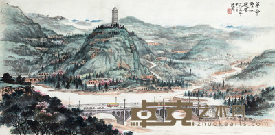革命圣地延安