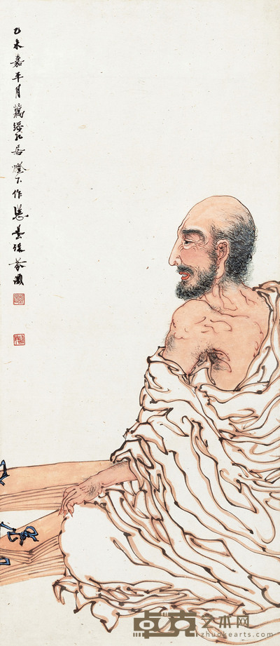 达摩