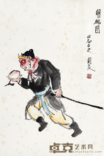 闹桃图