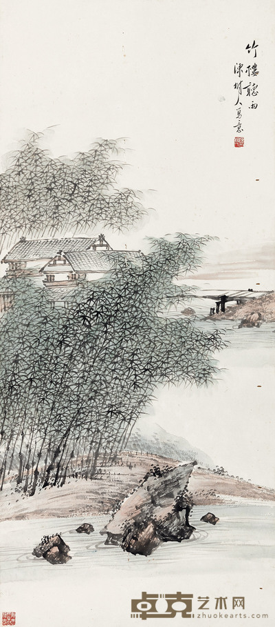 竹楼听雨