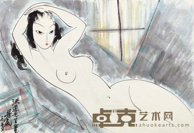仕女