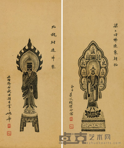 颖拓佛像