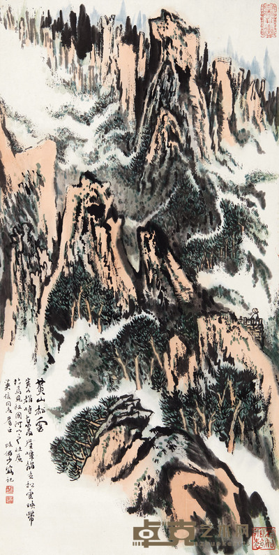黄山松云