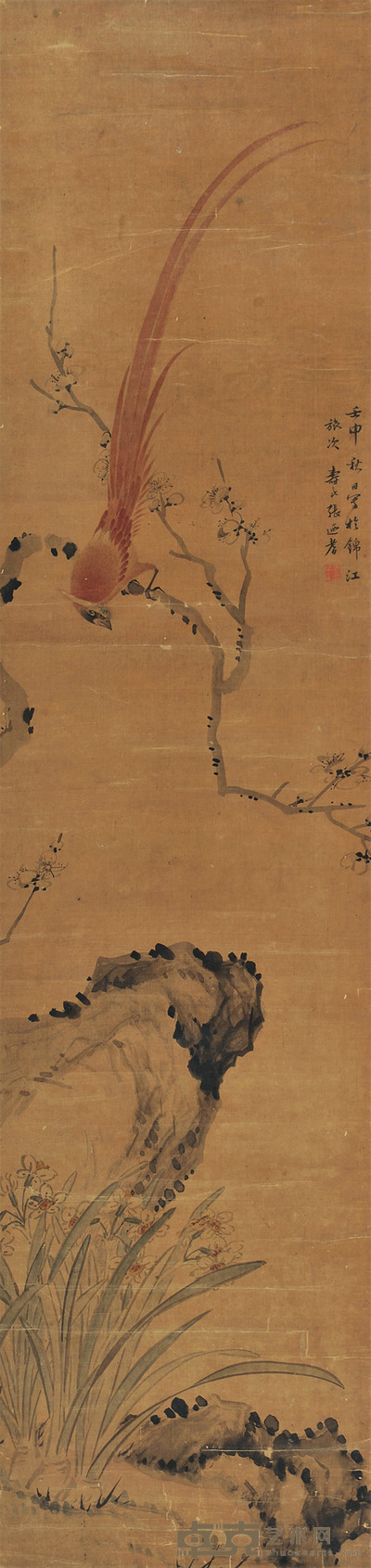 群仙祝寿 